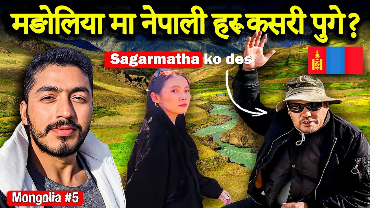 Brothers! Nepal🇳🇵 To Mongolia🇲🇳 by bicycle || S3 Episode 23 || World Tour