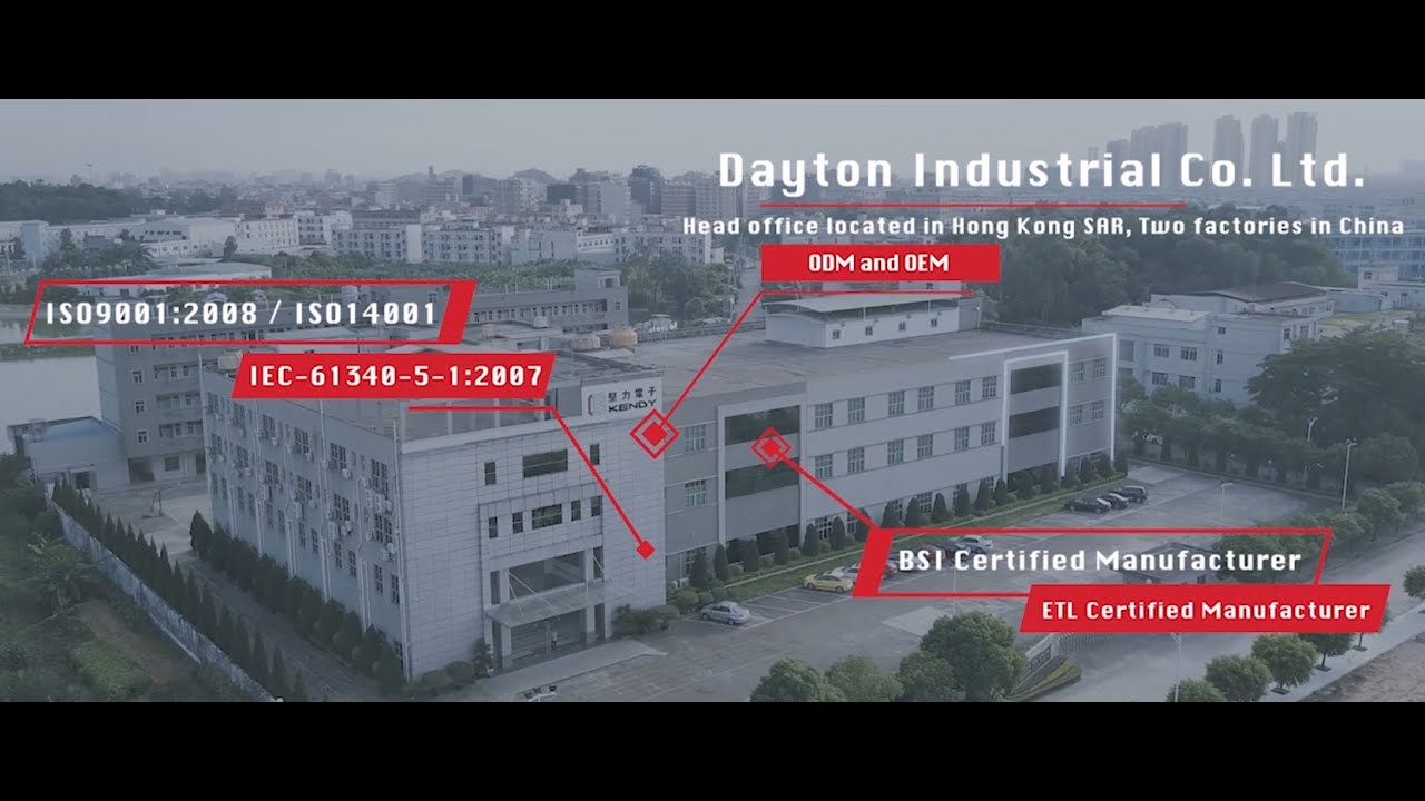 Dayton Industrial - Manufacturing Overview (Corporate Video)