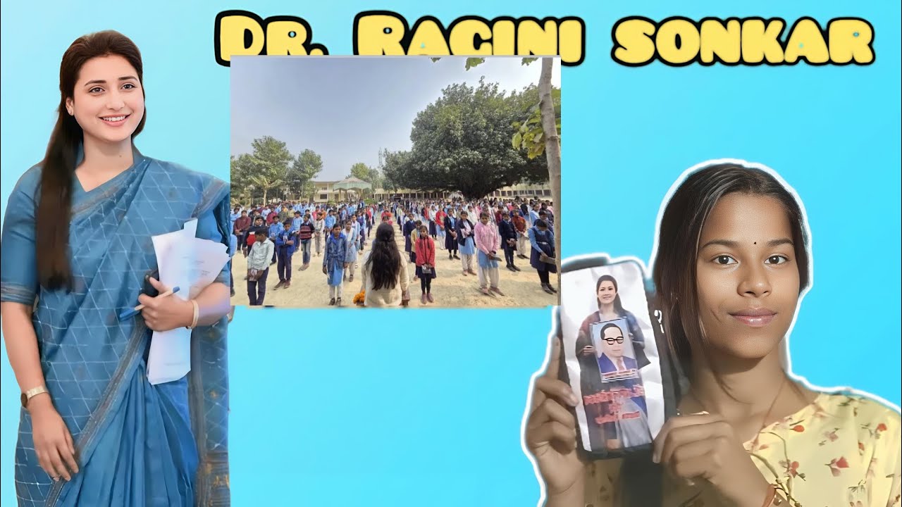 Dr. Ragani sonkar aai hamre College me 😊@dr.raginiSonker #raginisonkar @DR.RAGINI_MLA #colleg 