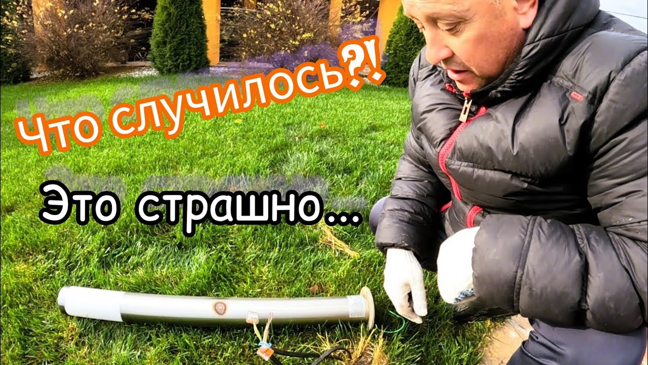 ЧП на Участке/Соседи с Шубой