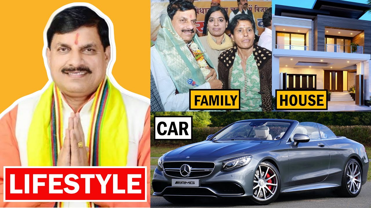Mohan Yadav Lifestyle 2024, Wife, Income, House, Family, Biography & Networth