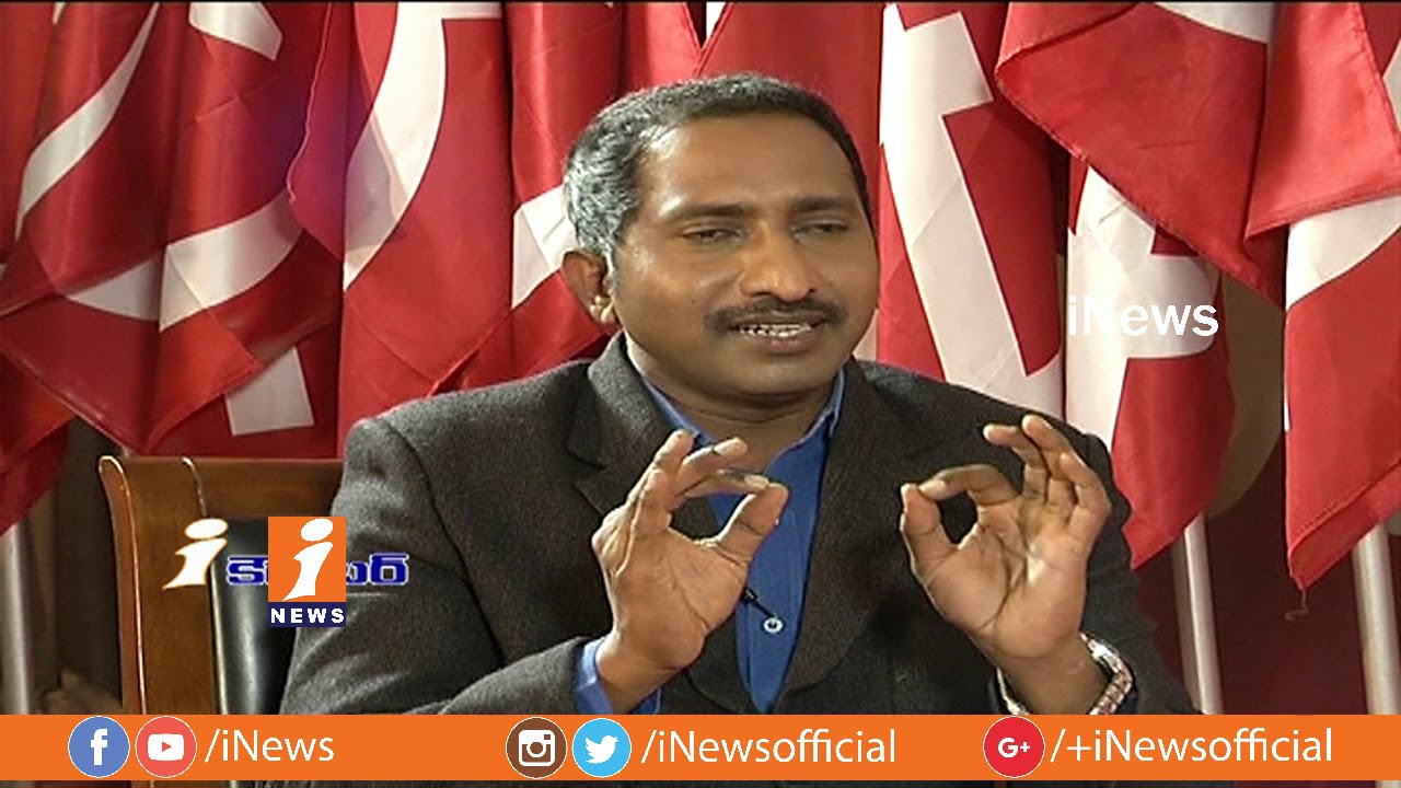 CPI Leader Chada Venkat Reddy Exclusive Interview | iCounter | iNews