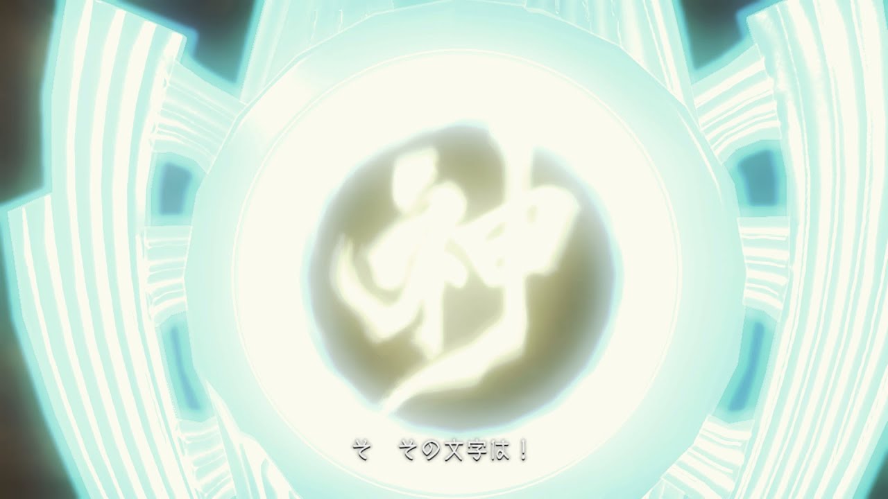 ゼノブレイド ディフィニティブ・エディション ザンザ戦～
