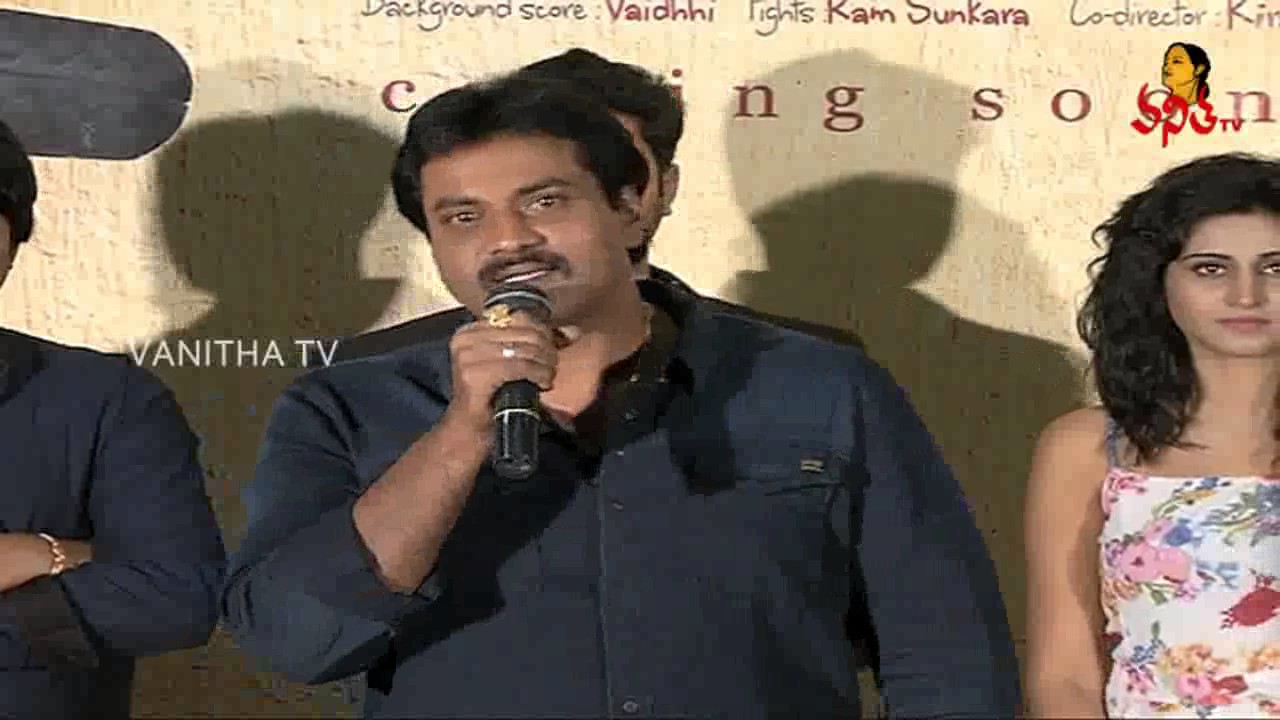 Sunil Speech @ Sri Rama Raksha Movie Teaser Launch || Rajith Menon, Shamili || Vanitha TV