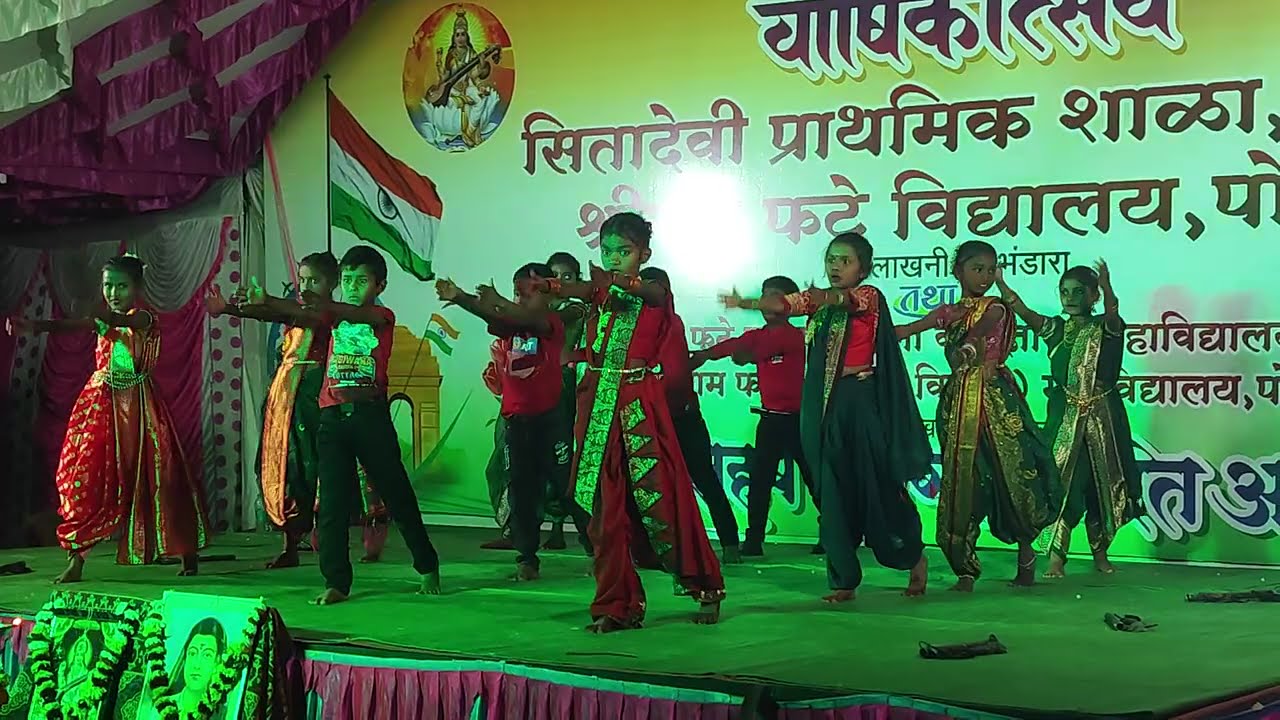 देशभक्तीपर कवायत_वार्षिक स्नेहसंमेलन_सितादेवी प्राथमिक शाळा व श्रीराम फटे विद्यालय पोहरा 💃🏻