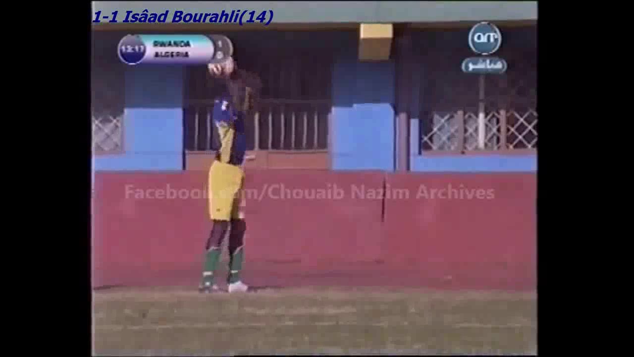 QWC 2006 Rwanda vs. Algeria 1-1 (09.10.2004)