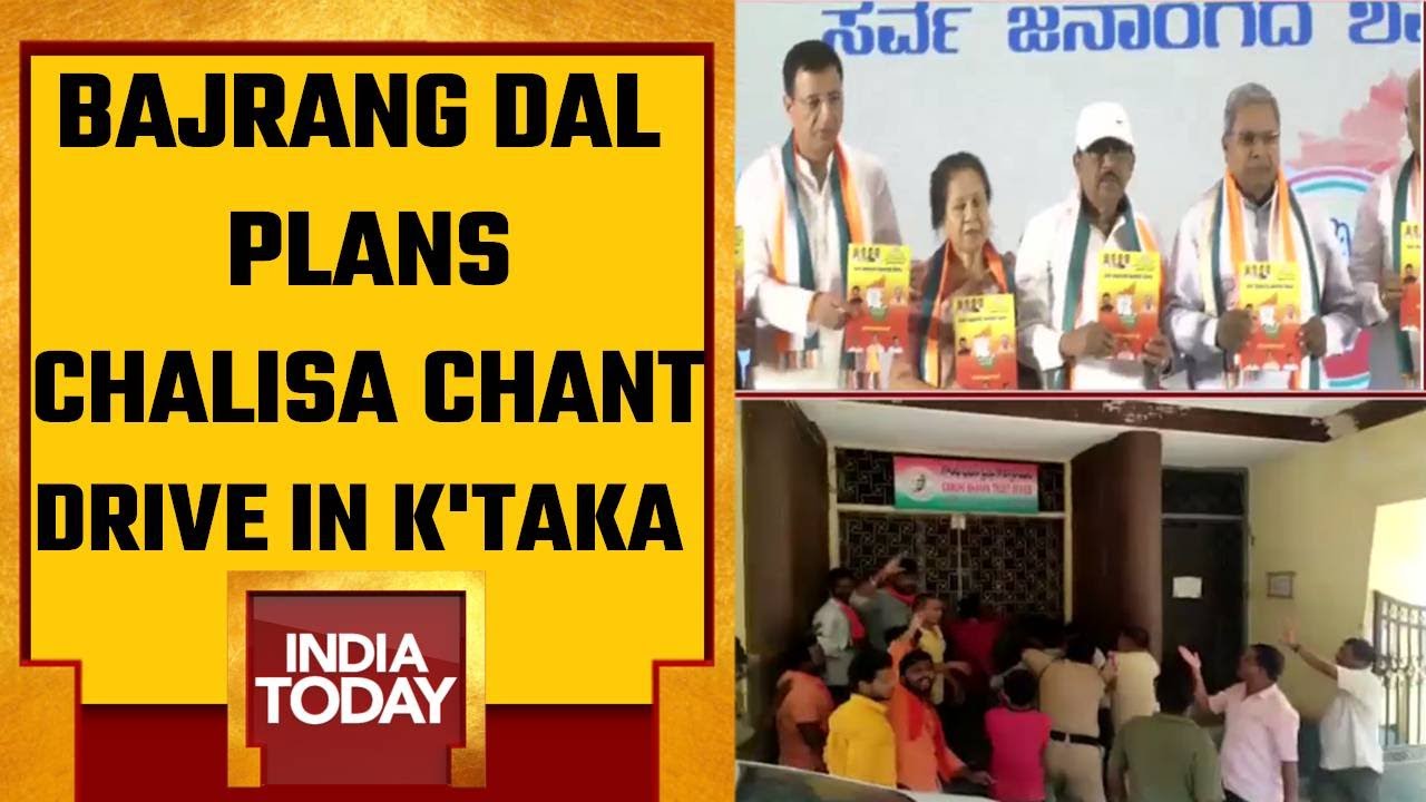 Congress Backpedals On Bajrang Dal Ban Amid Stiff Resistance Congress Mulls U-Turns