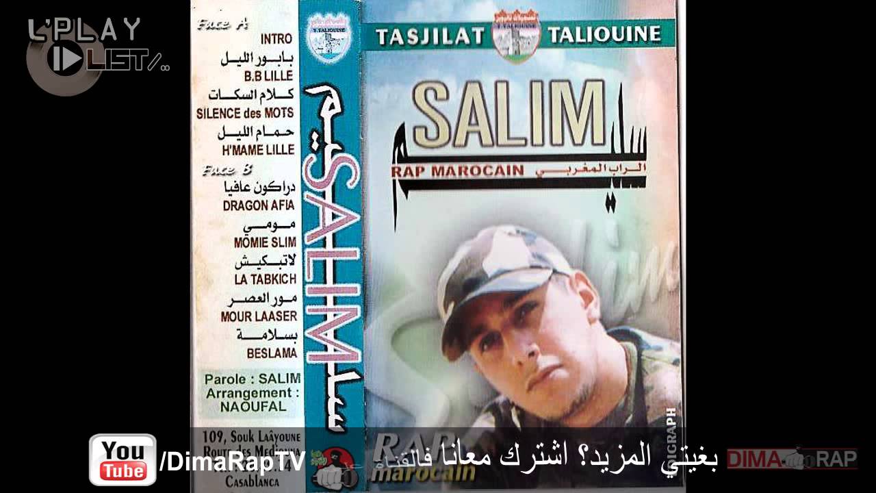 L'PlayList : Salim - Album 