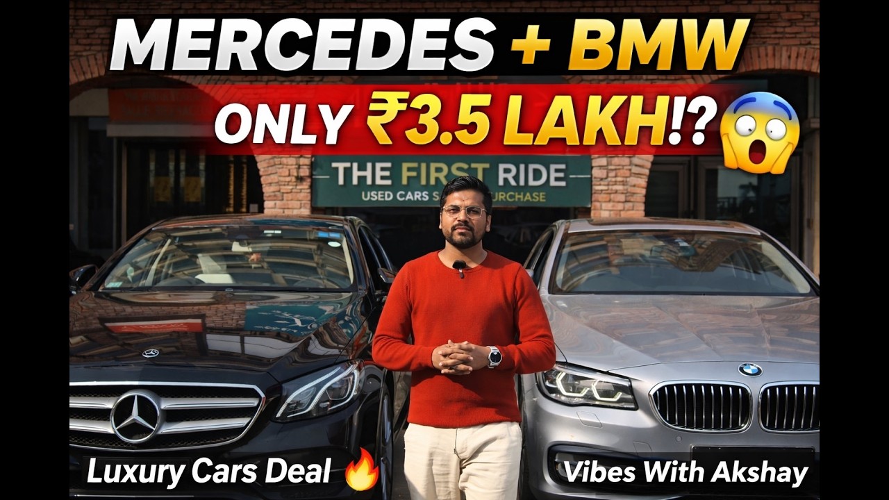 BMW Sirf 3.5 Lakh Se Start 🤯 Second Hand Luxury Car | Vikas Puri Delhi | Vibes with Akshay