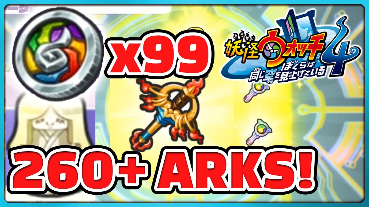 Yo-kai Watch 4 (English) — Scanning OVER 260 YO-KAI ARKS! +ALL 5 Youseiken! Yo-kai Watch Shadowside