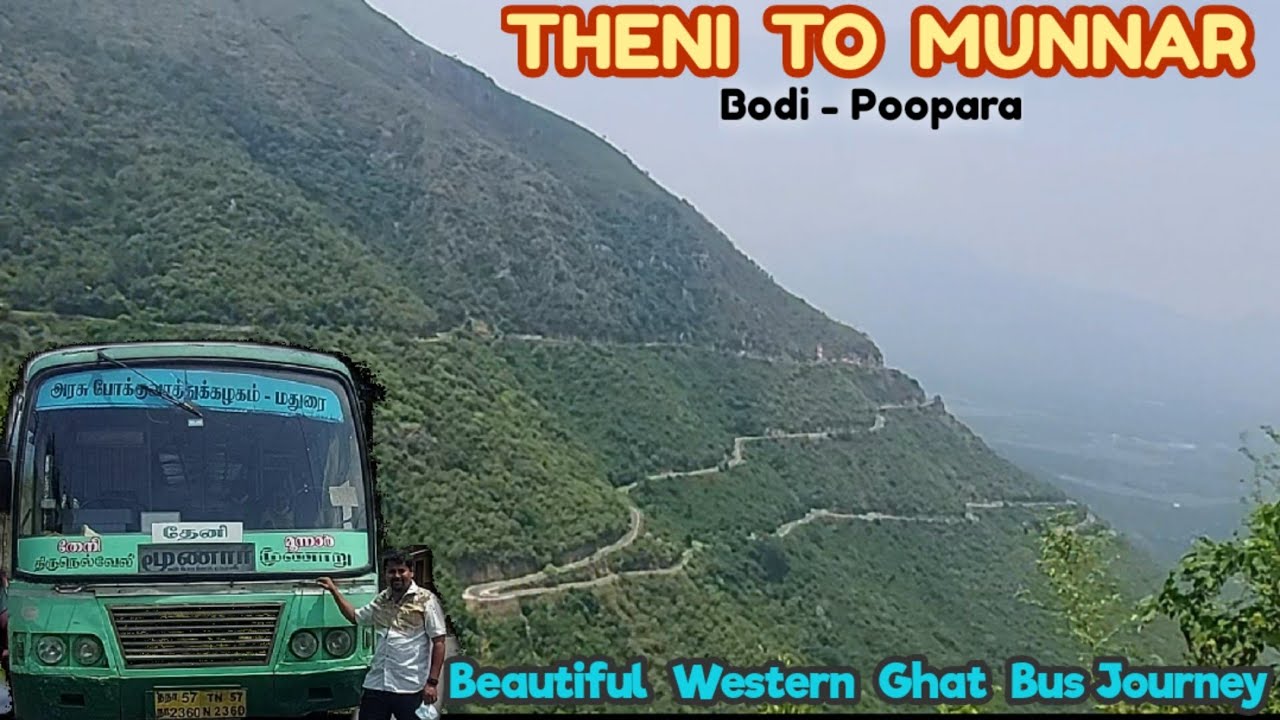 🚍 தேனி to மூணார் பேருந்து பயணம் || Theni to Munnar travel by TNSTC Green Bus || Travel Advisor