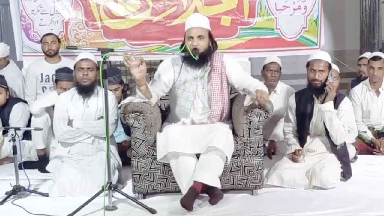 New Byan Molana Abrar Qasmi | Jabardast Tashkeel Ki Molana Abrar | Madrasa Faizul Uloom Sambhal Hera