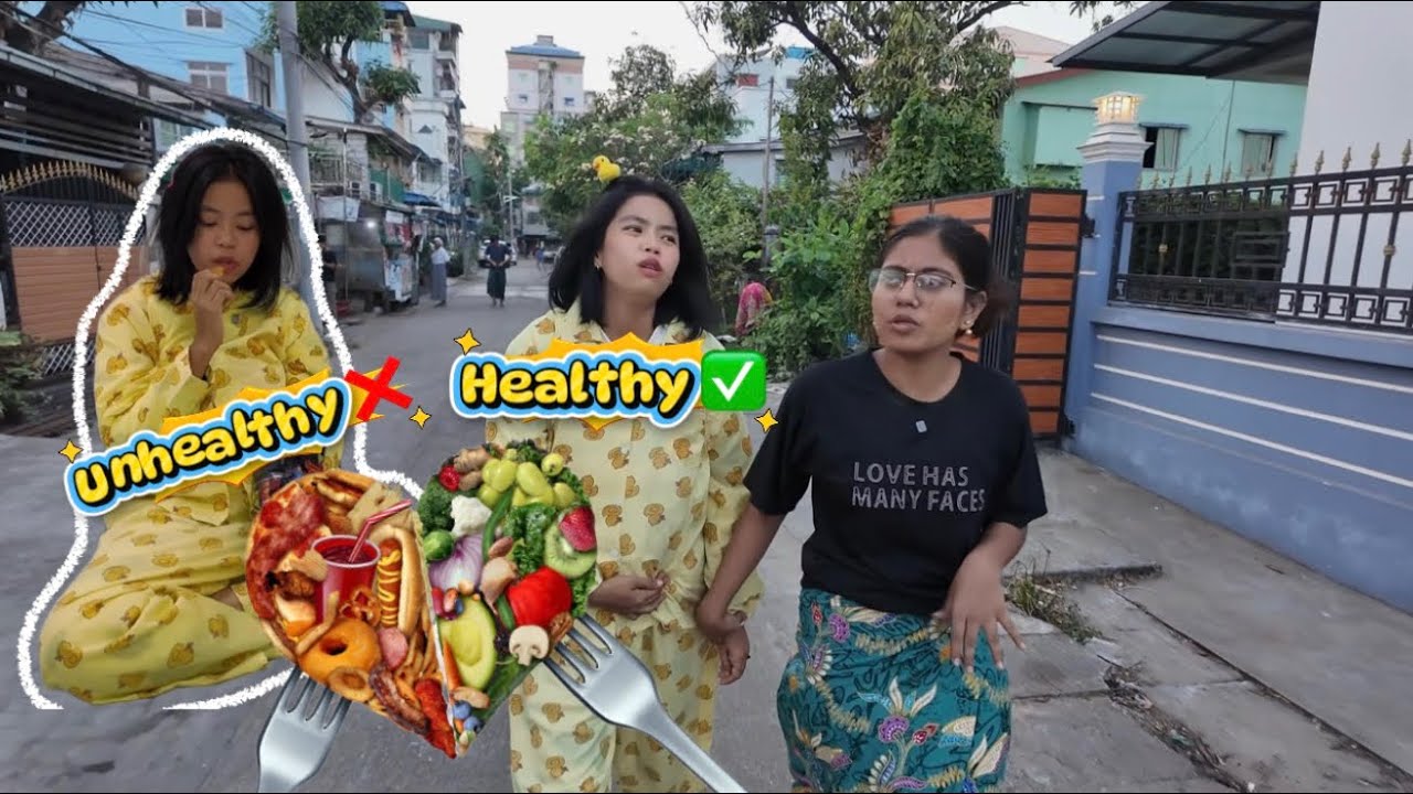 ကျန်းမာရေးနဲ့ ညီညွှတ်တဲ့ အစားအစာ ပဲ စားမယ်။ 😍
