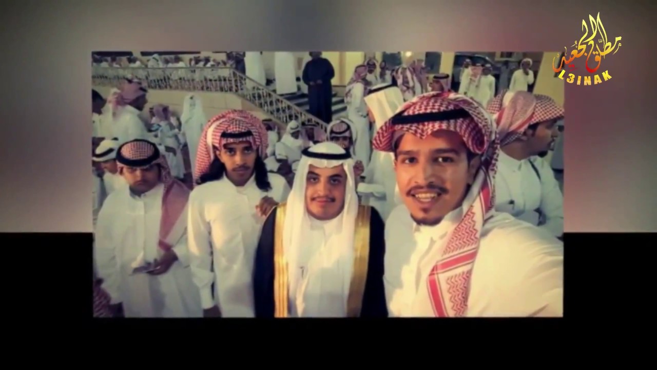 حفل زواج ابناء الشيخ سعد بن مسحل بن هميل الجعيد الشاب سعود والشاب سلطان ١٣ ١ ١٤٣٨