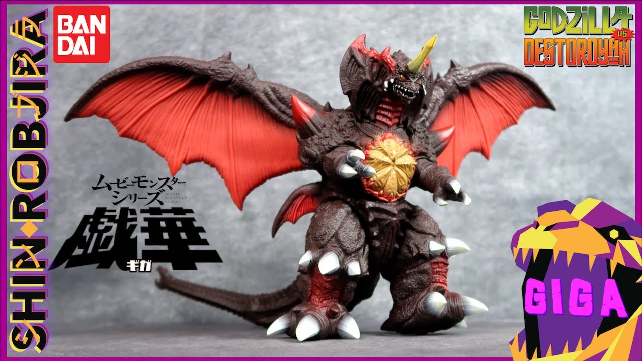 Bandai Movie Monster Series GIGA: Destoroyah | Обзор фигуры