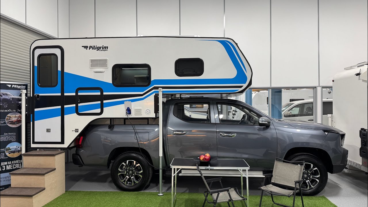 В Гостях на Производстве Piligrim Camper - Пилигрим Кемпер.