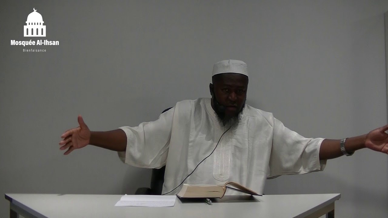 L'exégèse de la sourate Ad-Douha - Cheikh Moussa
