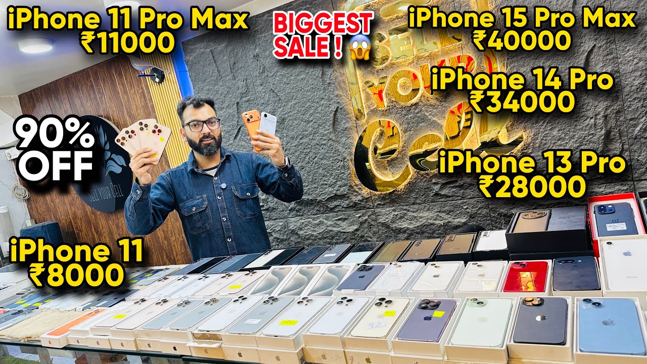 Biggest iPhone Sale Ever 🔥 I Cheapest iPhone Market | Second Hand Mobile | iPhone16 Pro iPhone 17