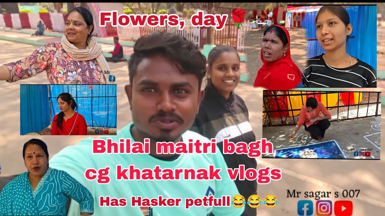 Bhilai maitri bagh cg khatarnak vlogs #bhilai #chhattisgarh #gardan #funny #comedy #viralvideo#vlog 