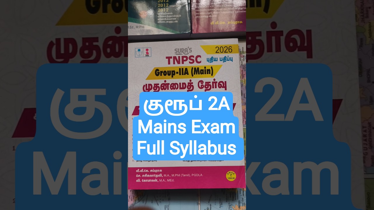 Sura TNPSC Group 2A Mains Exam Book Review | Tamil Medium | Complete Syllabus in One Book | JB Books