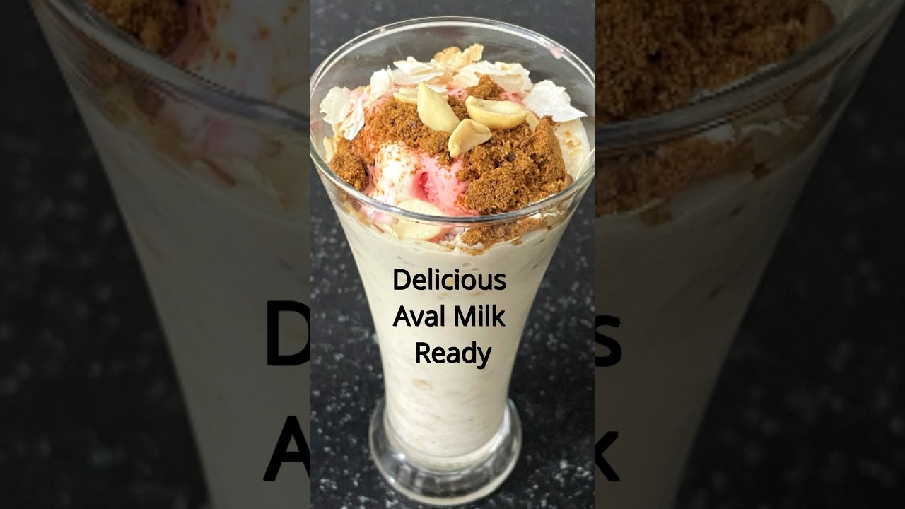 Aval Milk - Avil Milk