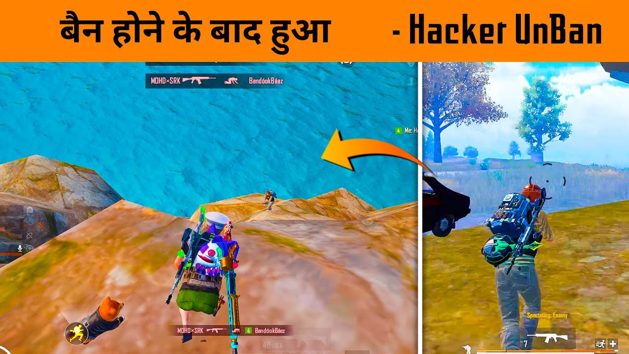 😱 This Hacker Unbanned himself in Live match of BGMI conqueror Rank Pushing Lobby  - Bandookbaaz