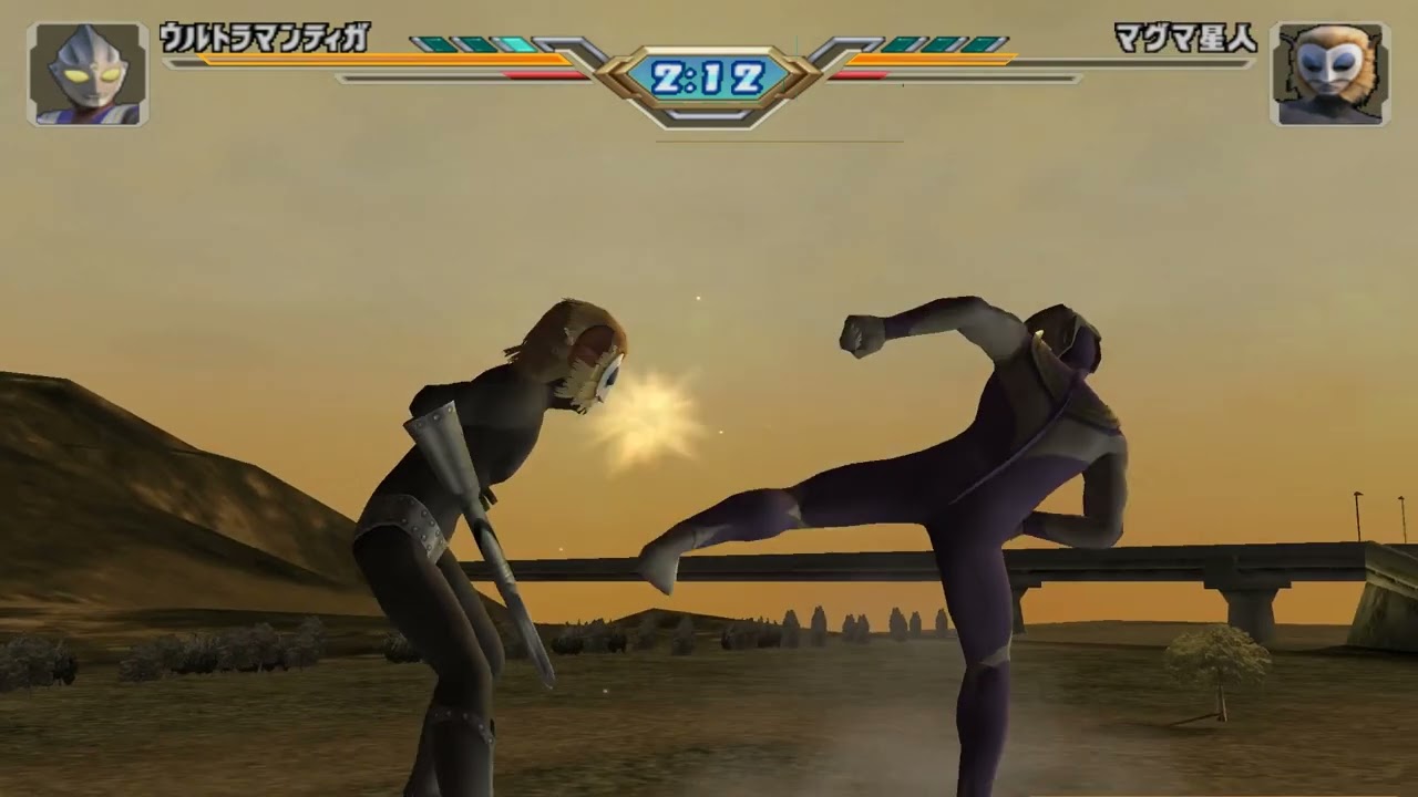 Request: Ultraman Tiga vs Magma