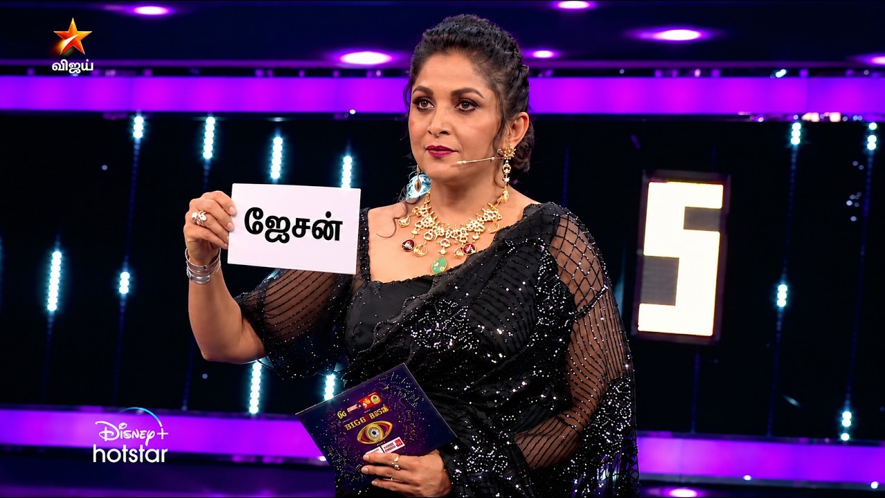 Bigg Boss Season 10 Tamil | Oct 26 | Promo 1 | Jason-Ramya Krishnan Issue | ManjooMedia