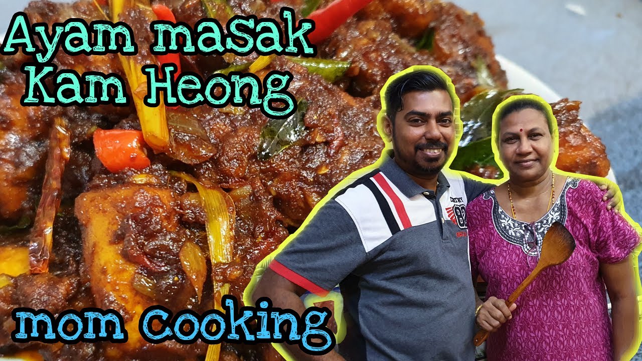 Ayam Masak Kam Heong | Kam Heong Chicken🐔