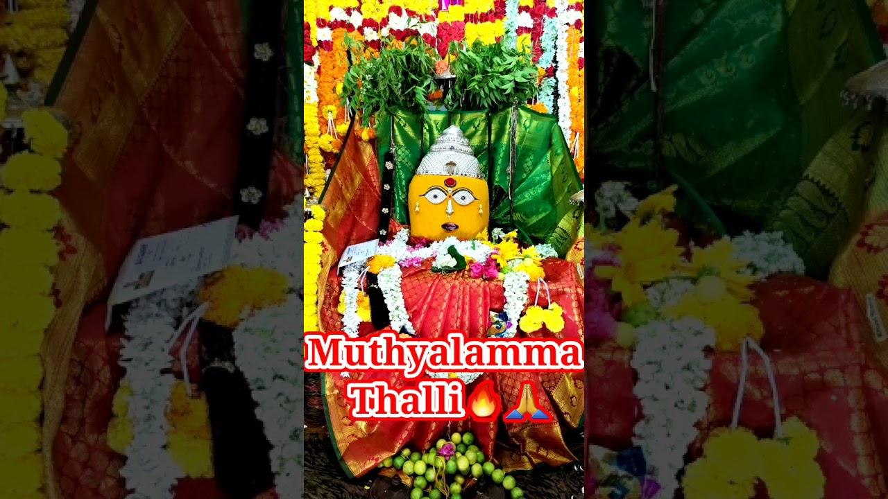 29/03/2021 Muthyalamma thalli 🔥🙏
