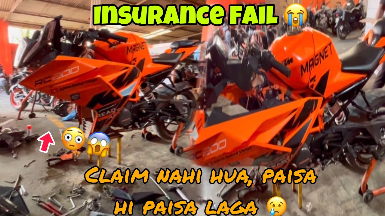 Insurance Fail Ho Gya 😭 Ktm Rc 200 😢 Claim v Nahi hua 😰 Heavy Paisa💰Lag Gya 😳