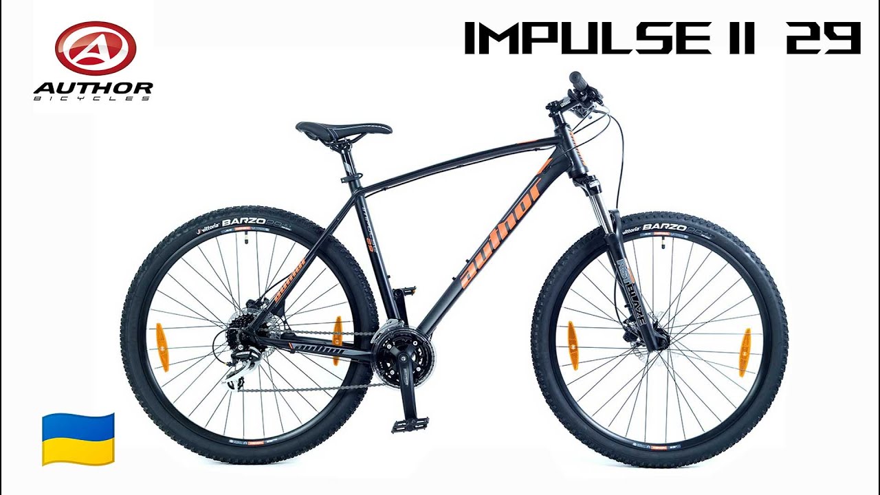 Огляд велосипеда Author IMPULSE II 29