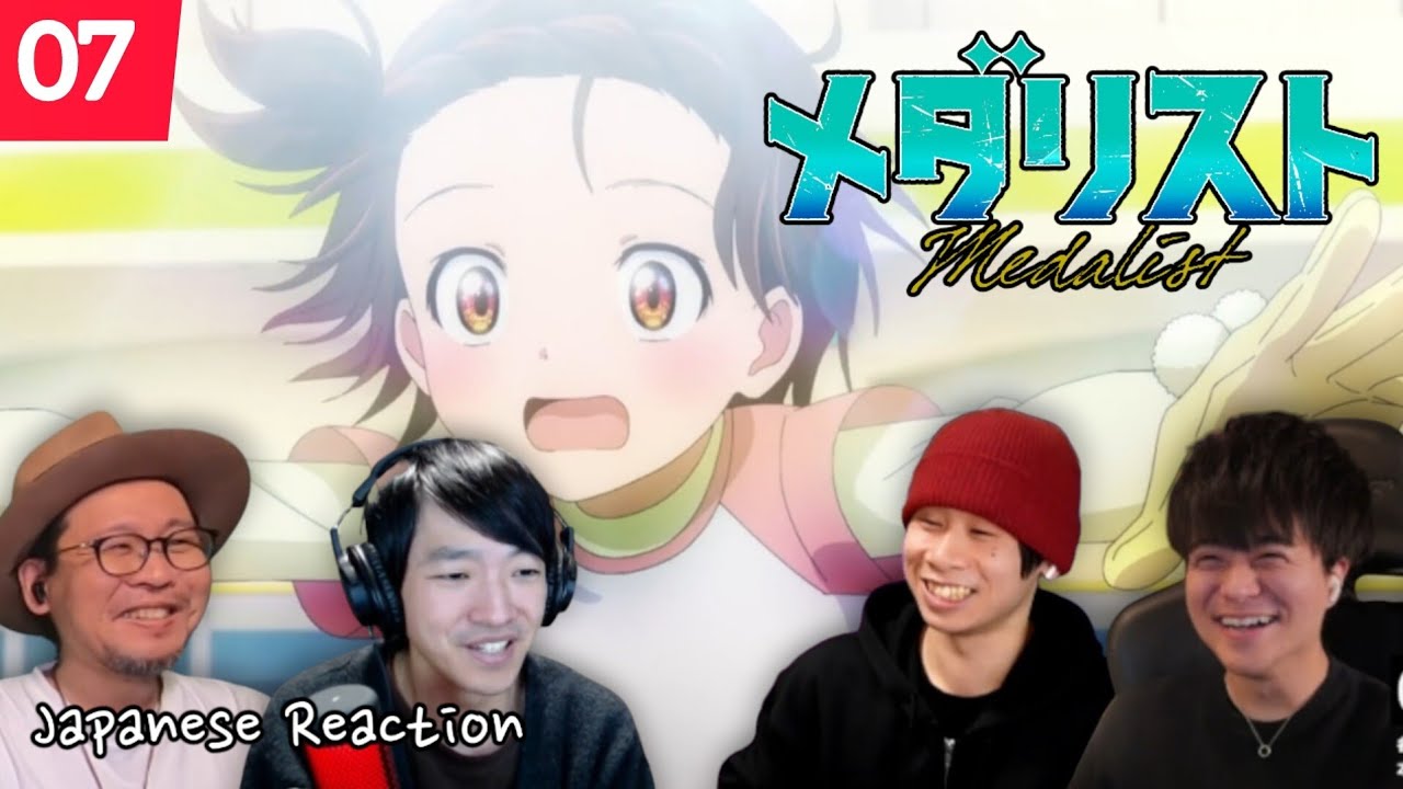 Medalist Episode 7 Japanese Reaction Mashup | メダリスト 7話 リアクション