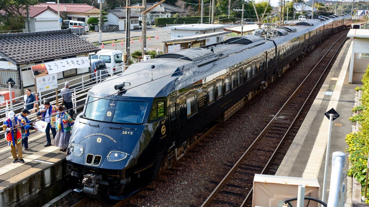 DISCOVER KYUSHU EXPRESS JR九州787系 36ぷらす3 グリーン個室 博多～鹿児島中央