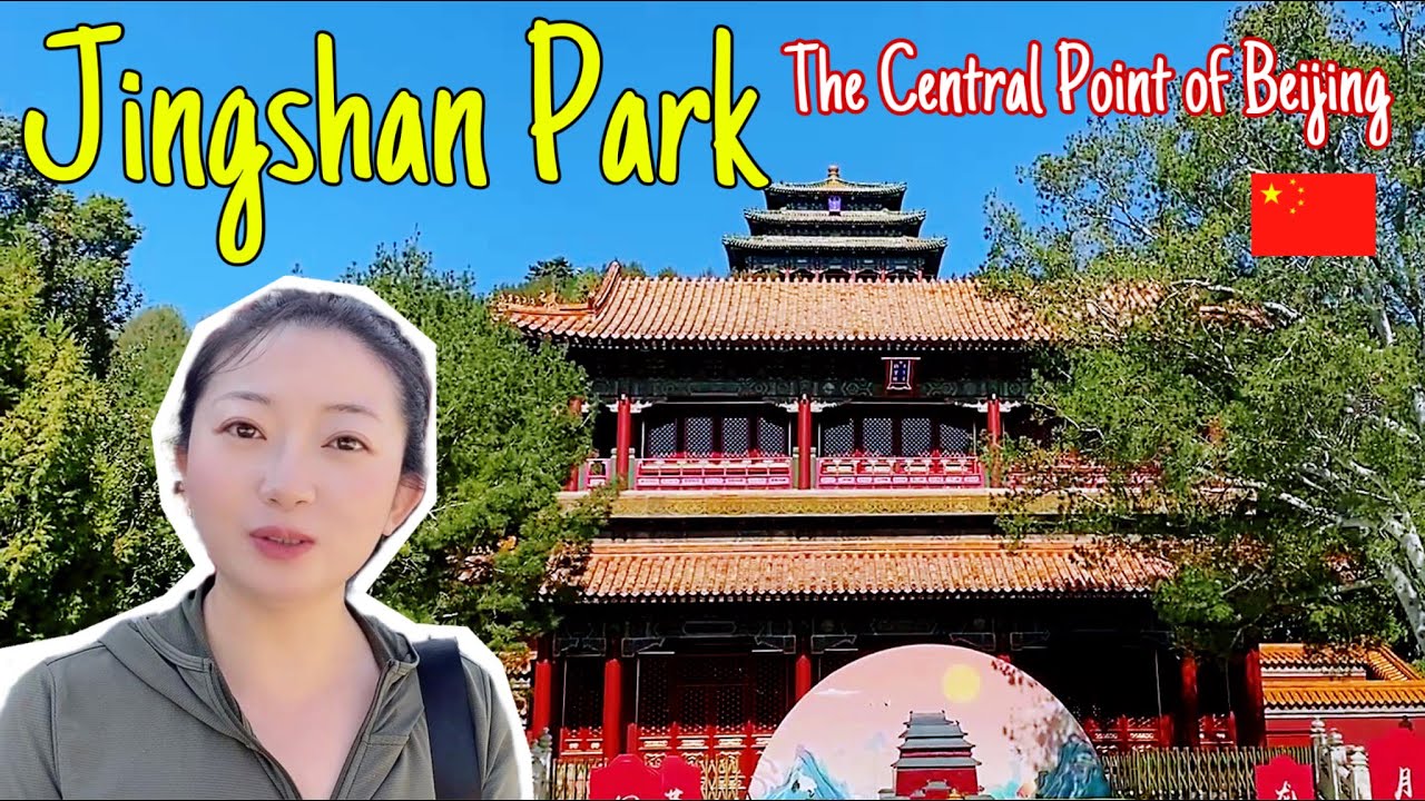 32 Tour of Jingshan Park in Beijing: Panoramic View of the Forbidden City & Historical Insights