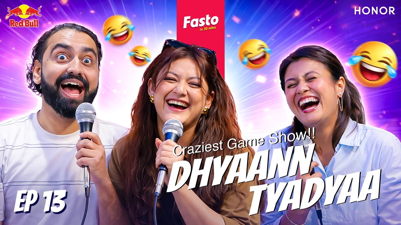 DHYAANN TYADYAA || EPISODE 13 ||  @suztaalife || Barsha Raut
