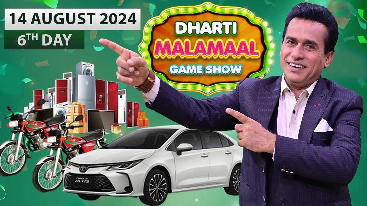 Azadi Festival Dharti Malamaal with Ali Gul Mallah 14th August 2024 Dharti Tv