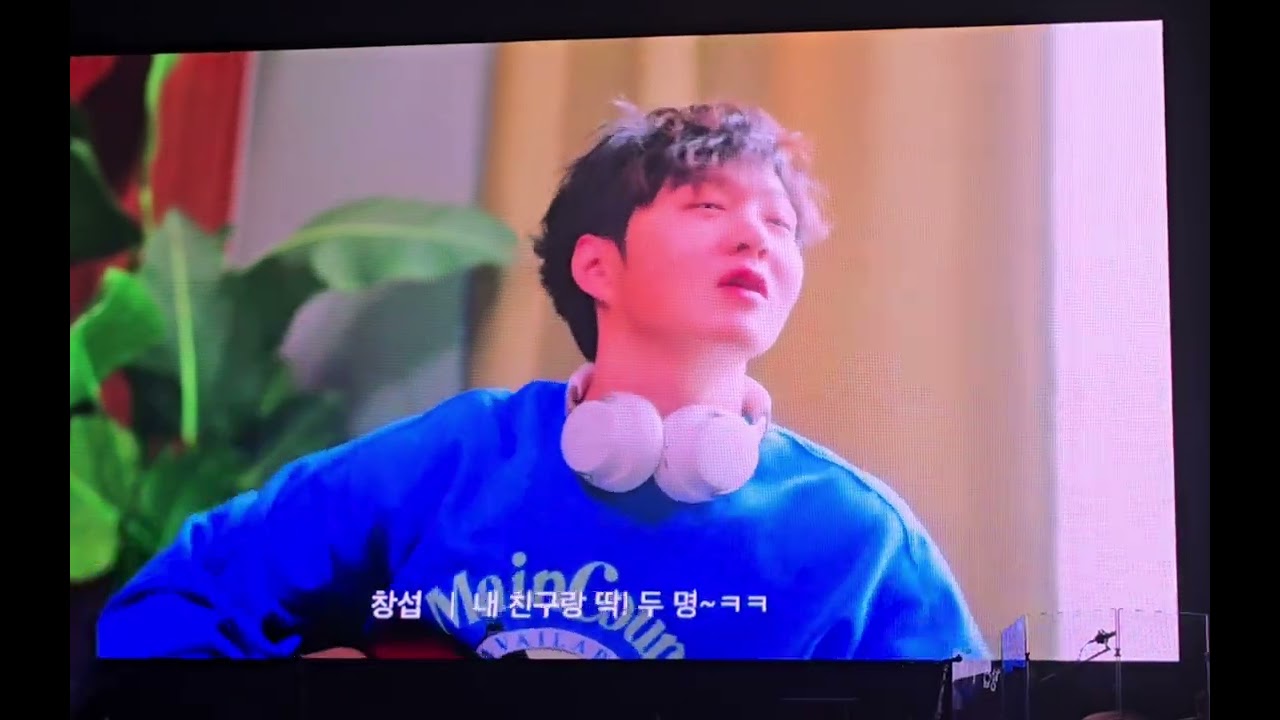 2024 이창섭 The Wayfare 부산 vcr