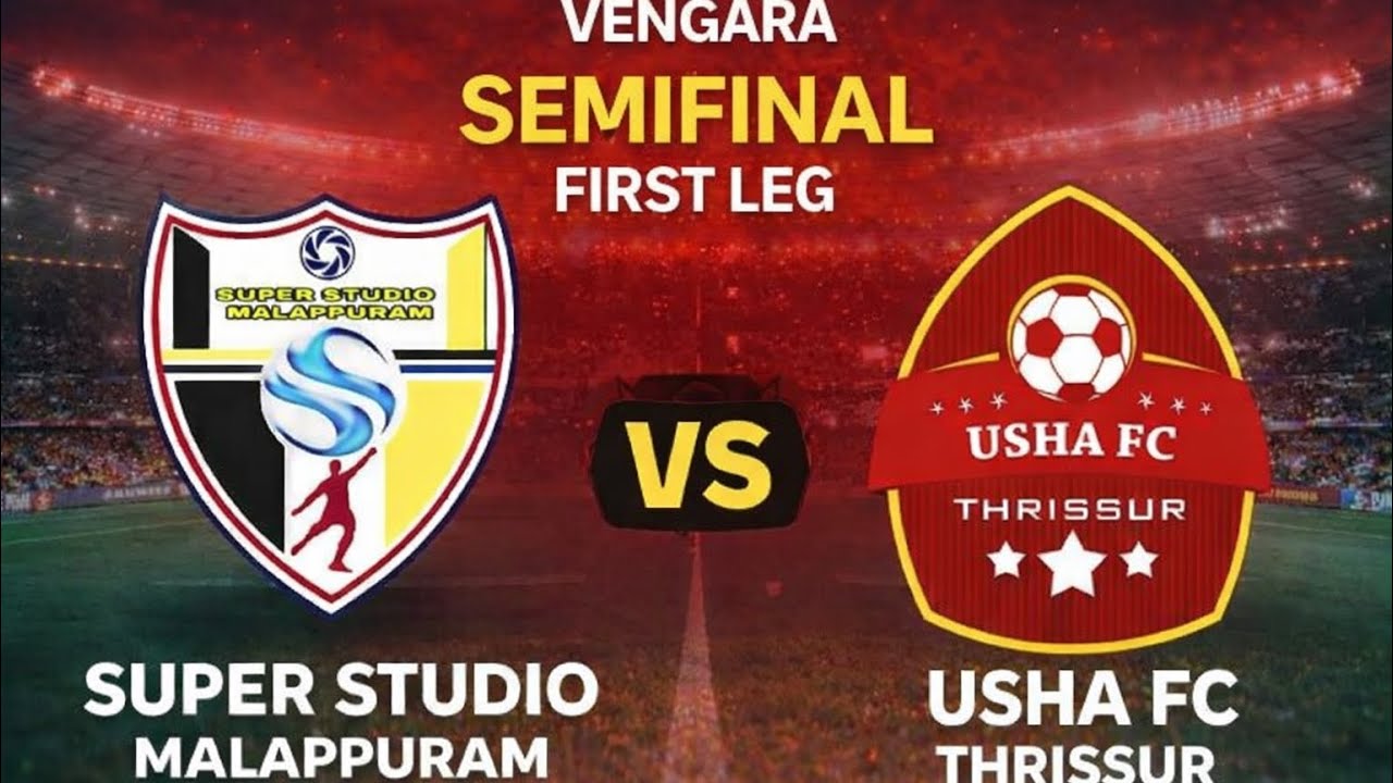 FIRST LEG SEMIFINAL| 𝗦𝗨𝗣𝗘𝗥 𝗦𝗧𝗨𝗗𝗜𝗢 𝗠𝗔𝗟𝗔𝗣𝗣𝗨𝗥𝗔𝗠  VS 𝗨𝗦𝗛𝗔 𝗙𝗖 𝗧𝗛𝗥𝗜𝗦𝗦𝗨𝗥 | HIGHLIGHTS 