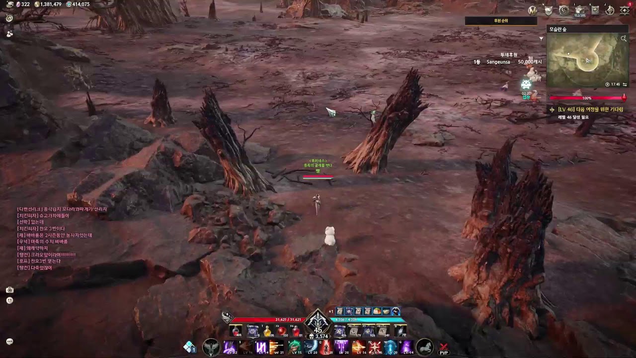 아이온2[김데바] 당분간 회피 올리기에 전념하겠습니다!🔥2/13 LIVE