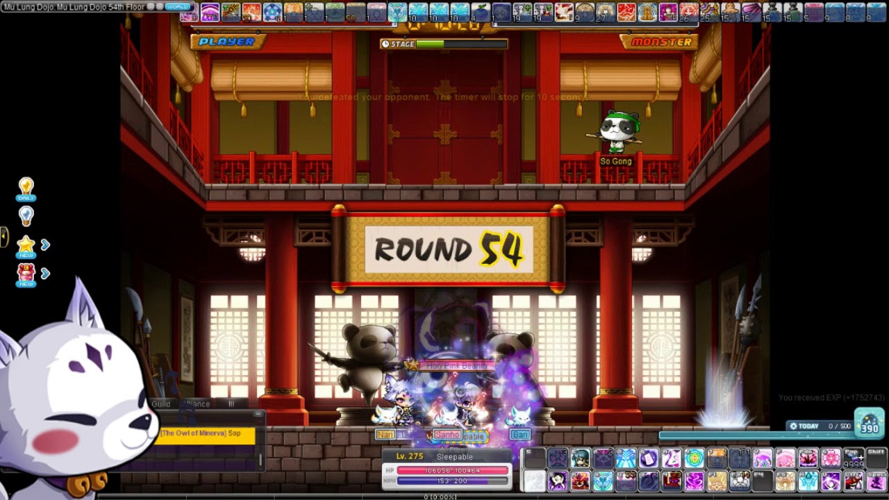 [Reboot] Kanna Dojo 56F Clear