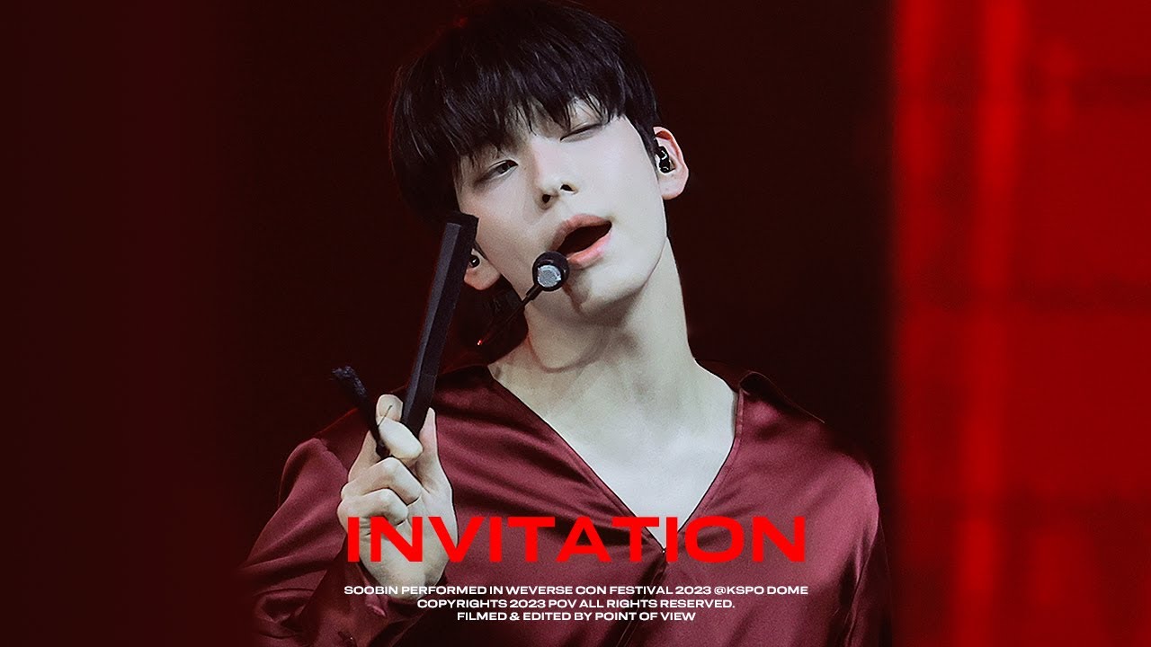 [4K] 230610 위버스콘 투모로우바이투게더 수빈 '초대 (Invitation)' 직캠 | TXT SOOBIN focus
