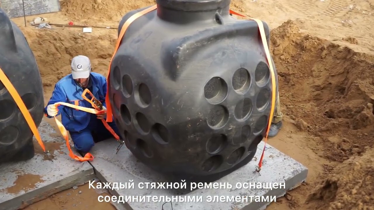 ЯКОРЕНИЕ ПЛАСТИКОВОГО КАБЕЛЬНОГО КОЛОДЦА ККТ-2-КСС номенклатура (110104-00017)