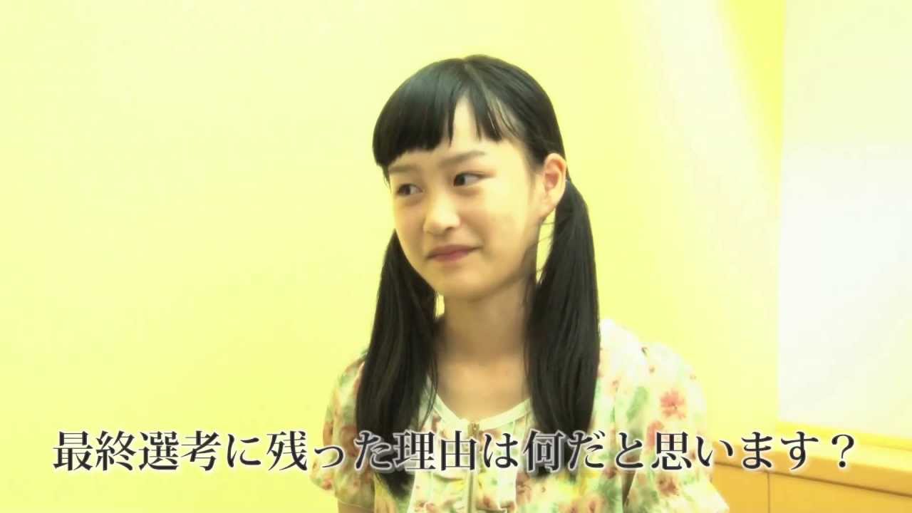 ハロプロ研修生 新メンバー紹介、新沼 希空（ニイヌマ キソラ）