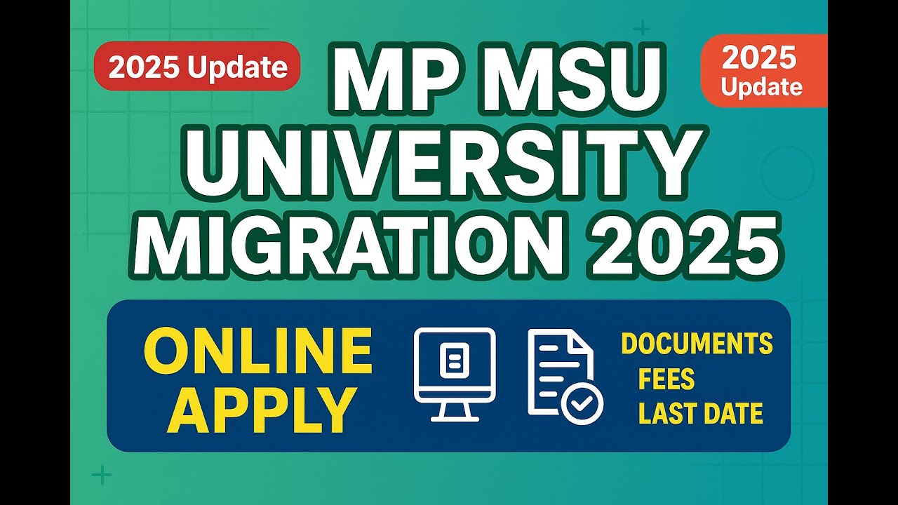 MPMSU University Migration Online Apply 2025 | MPMSU Migration Certificate Kaise Nikale Step by Step