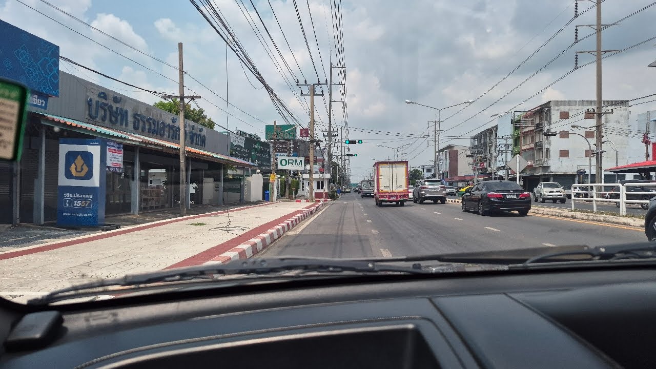 การเดินทาง