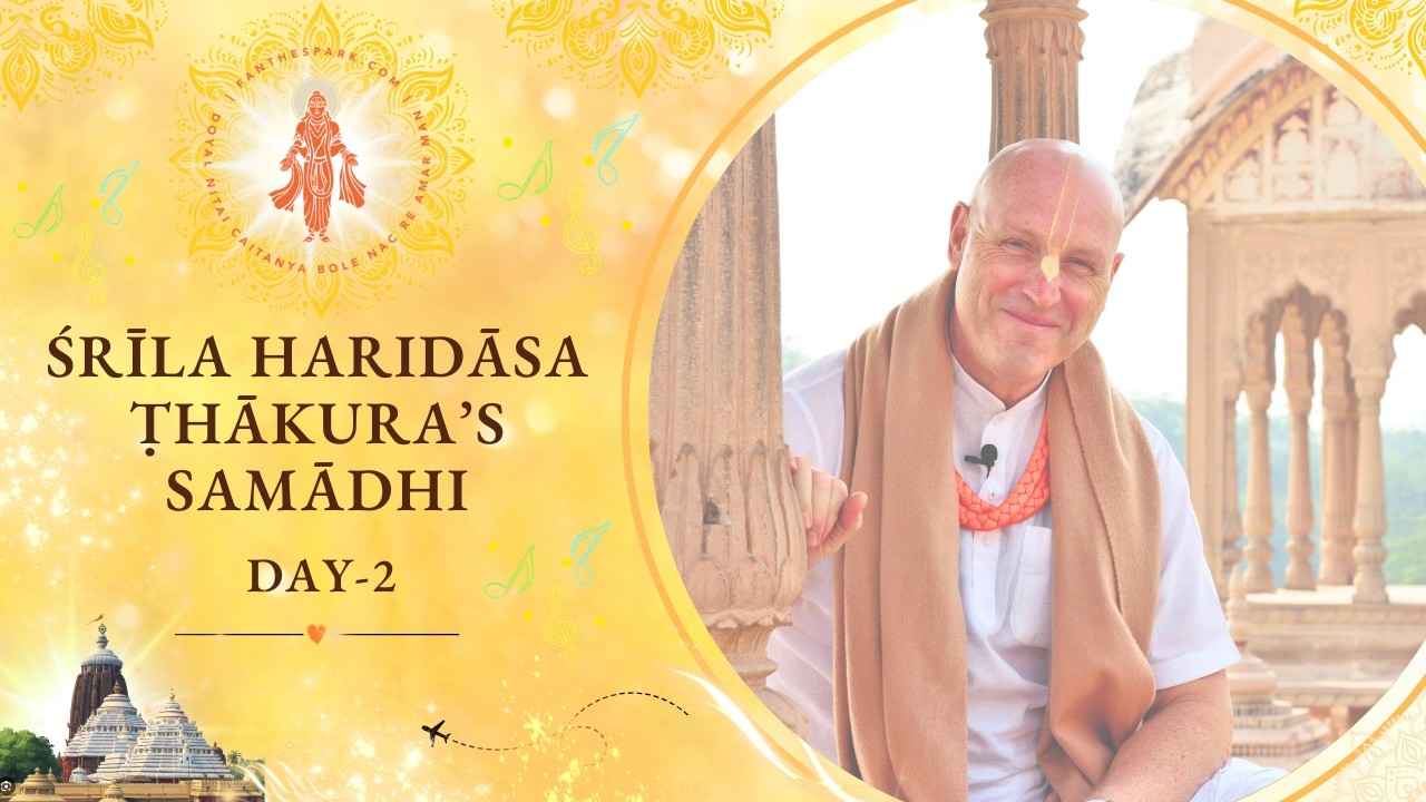 Live from Srila Haridas Thakura's Samadhi | HG Vaisesika Dasa | POTH, Puri | 16 Feb 2026