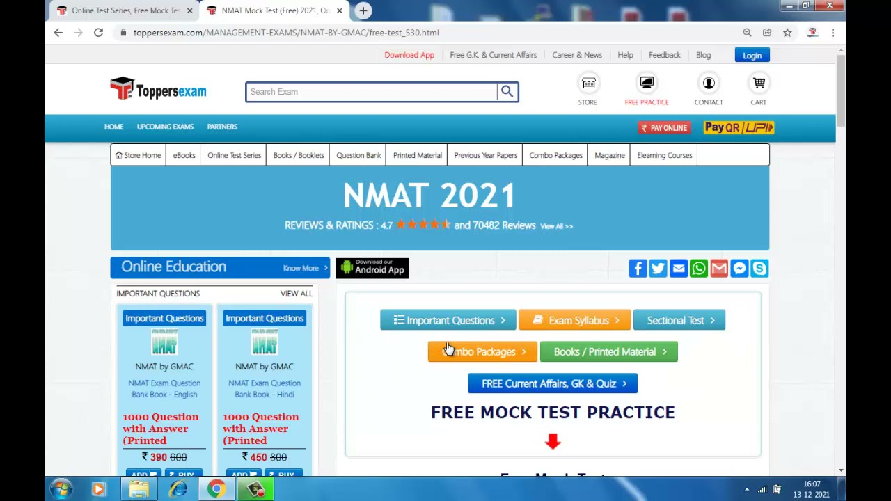 NMAT by GMAC 2021 EXAM DATE, Mock Test Series, eBook, Printed Material, Important Questions