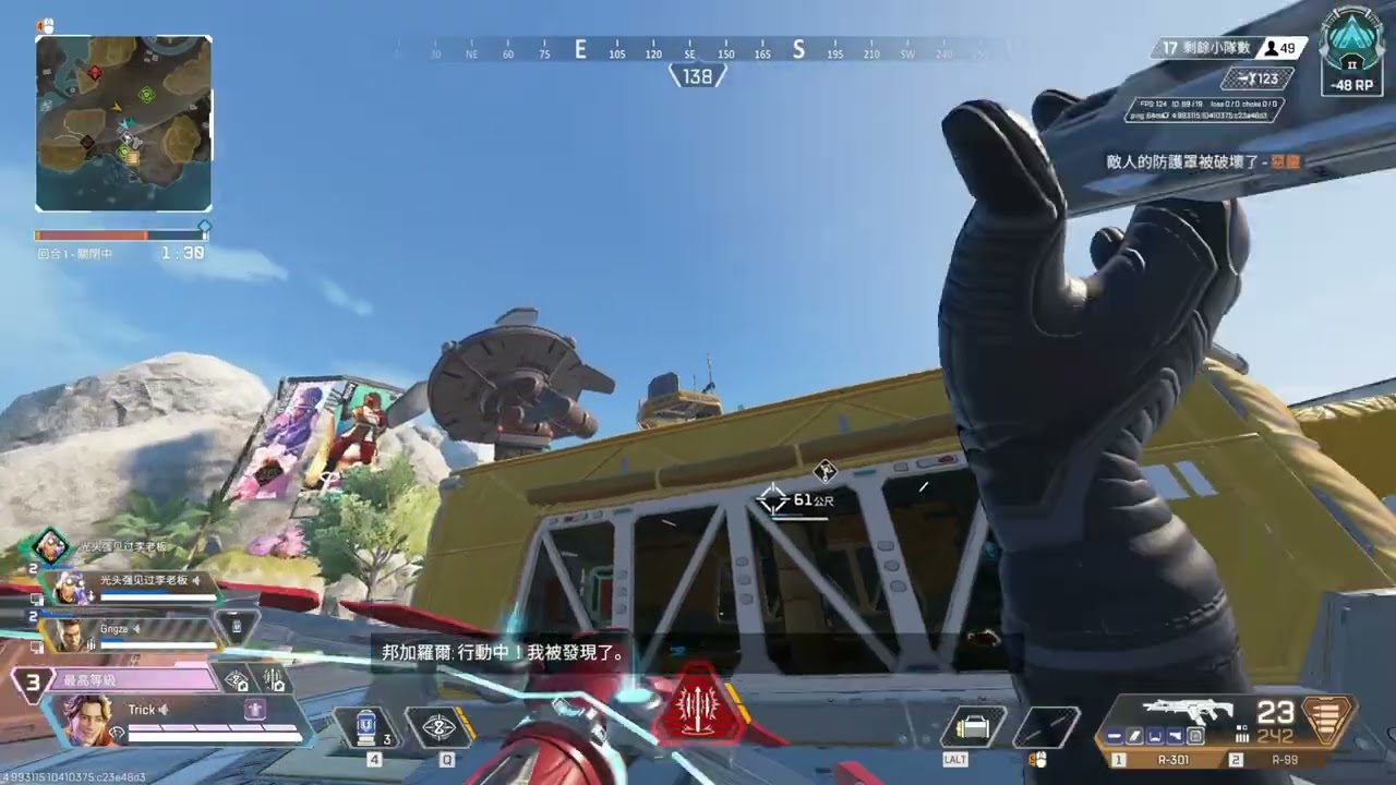 'FaSHioN(Apex Montage#7)