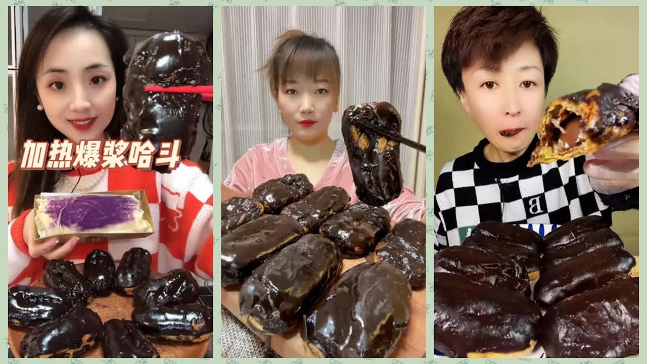 중국인은 빵을 먹고 초콜릿 빵을 먹는다 Chinese eating chocolate bread チョコレートパンを食べる中国人  盤點抖音那些吃巧克力哈鬥的那些吃貨